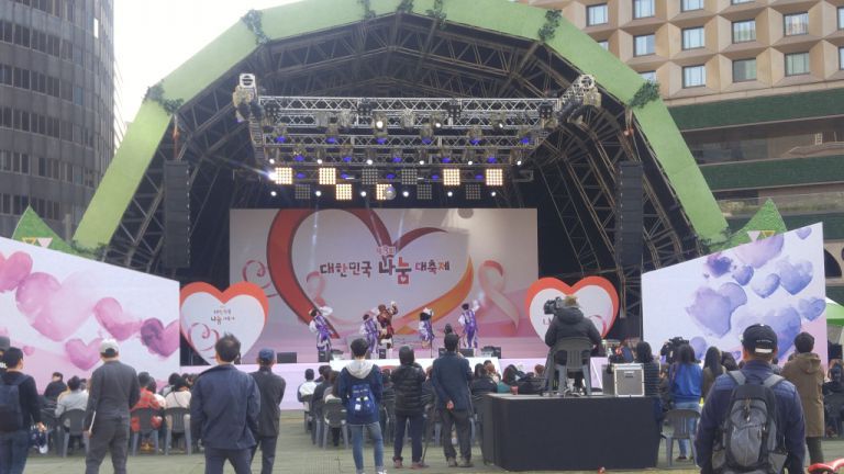 ssn 한국사회복지협의회 축제